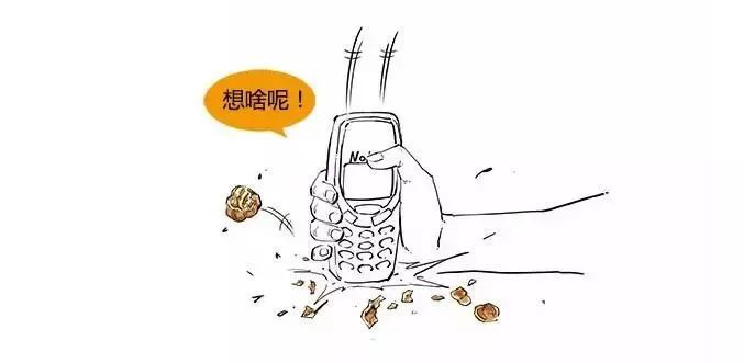 【汽车知识】漫画解说各种变速箱,你再不懂,我就去撞豆腐了!的图1